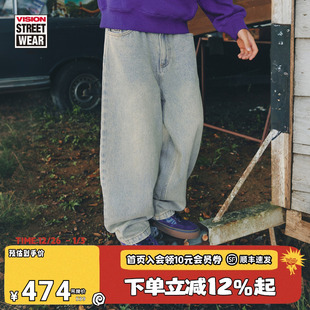 水洗牛仔裤 复古宽松经典 长裤 男女儿童26春季 VISION童装 新款 美式