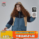 KIDS 经典 童装 VISION 男女儿童同款 冬季 宽松撞色拼接中长款 羽绒服