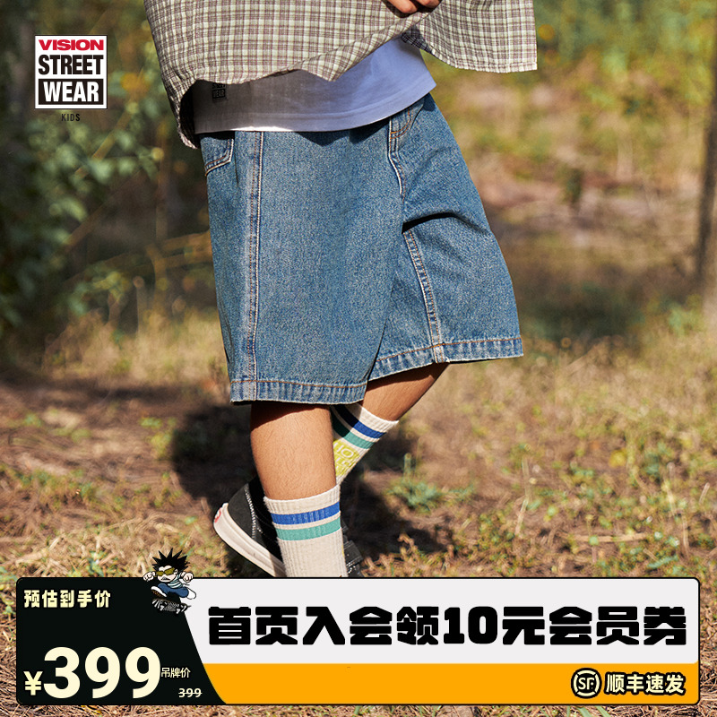 VISION童装 美式街头西海岸风宽松复古浅色5分牛仔中裤过膝短裤
