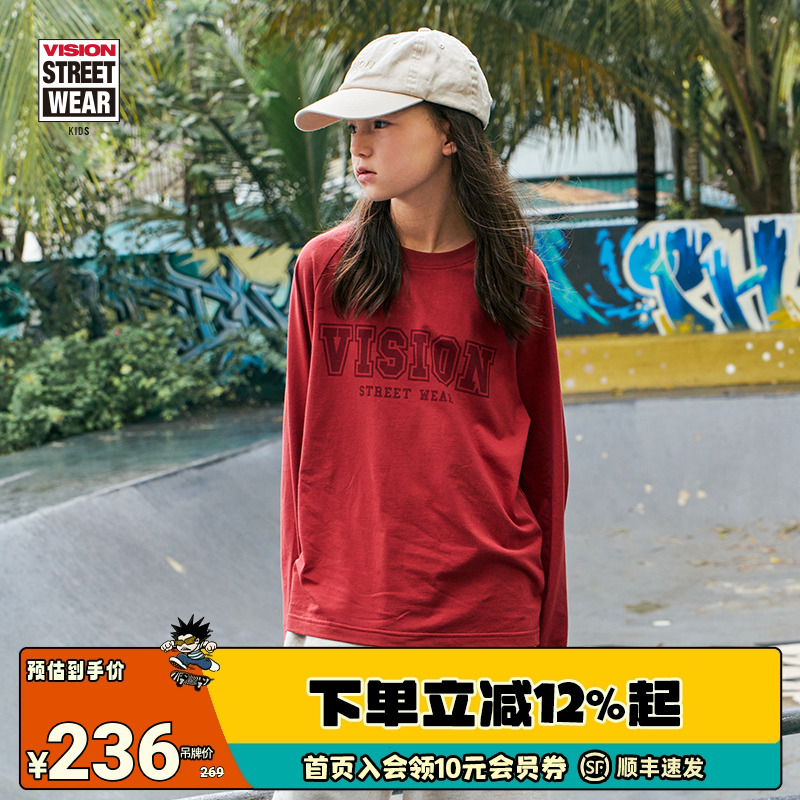 VISION KIDS 美式复古运动宽松插肩袖长袖T恤男女童装25春新款