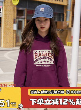 VISION童装 复刻系列美式复古印花宽松连帽卫衣男女儿童25秋新款