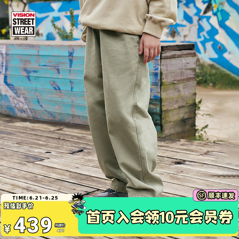 VISION童装 美式复古宽松运动微锥版型工装裤长裤男女儿童25春新