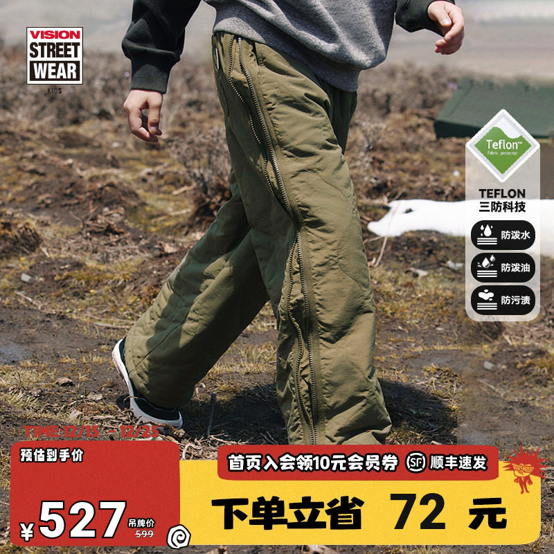 VISION童装 Teflon科技三防宽松棉裤梭织长裤男女儿童25冬季新款