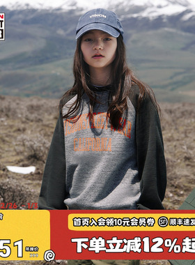 VISION童装 美式复古宽松撞色微抓绒圆领卫衣男女儿童25冬季新款