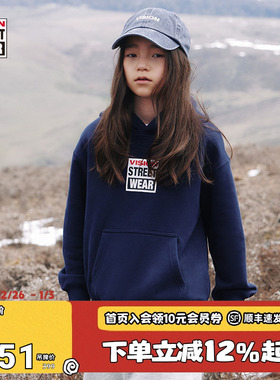 VISION童装 美式复古经典印花抓绒连帽套头卫衣男女儿童25冬季新