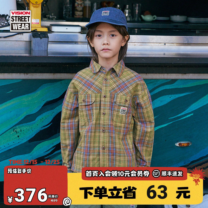 VISION童装  美式复古宽松色织格格纹长袖衬衫25秋冬男女儿童