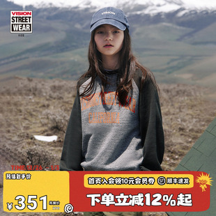 新款 复古宽松撞色微抓绒圆领卫衣男女儿童25冬季 美式 VISION童装