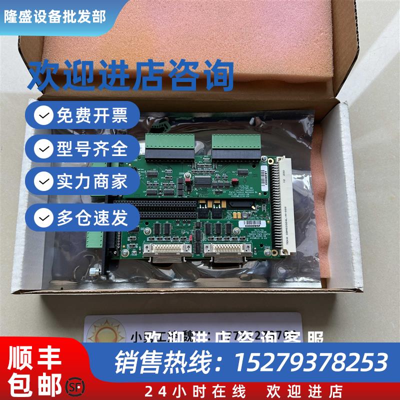 议价Delta Tau泰道ACC-24E3 原装现货PMAC3 AXIS 1-2  3-4询价