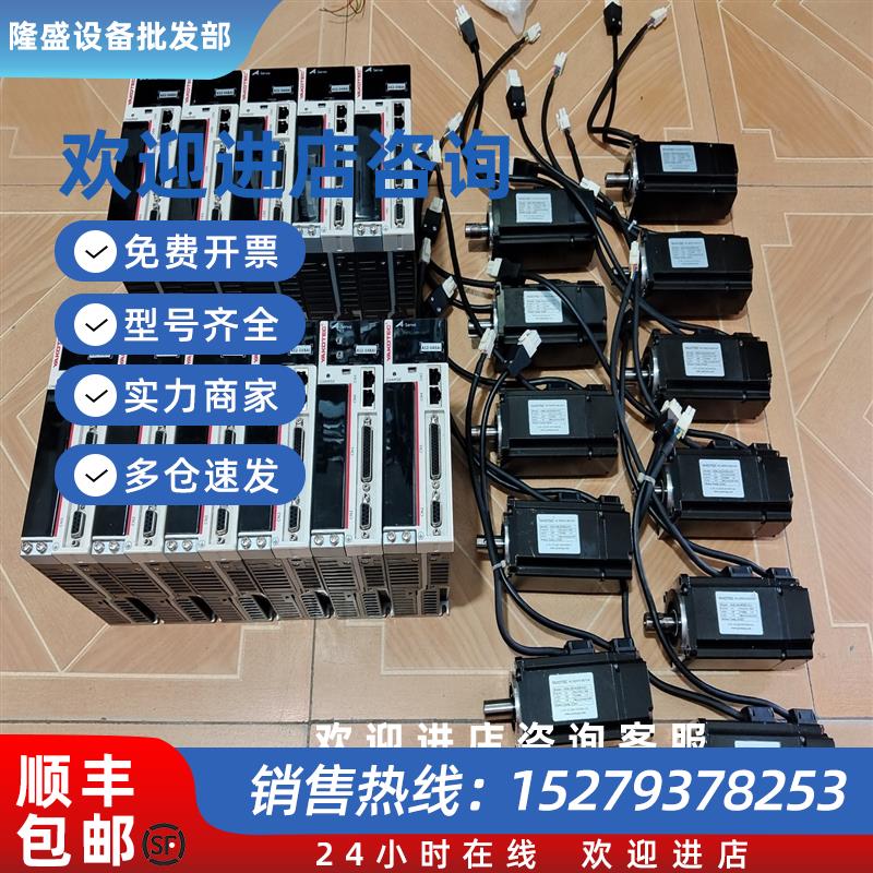 议价400w研控伺服电机AS2-04BAI电机ASMJ-06-