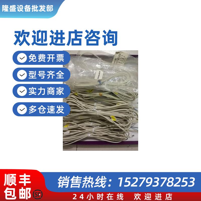 议价KOGANEI感应开关ZE102A ZE135B ZE255 ZE235 ZE202B ZE235B