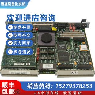 议价Motorola摩托罗拉板卡MVME162 点我私聊 213现货议价商品