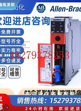 议价AB罗克韦尔PLC1756-L61SGuardLogix2MB控制器全新原装现货