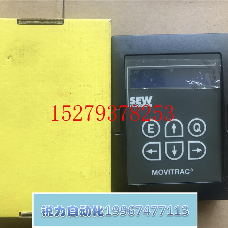 议价SEW变频器操作面板FBG31C-08,DBG11B-08,DBG11A-01正品成色新