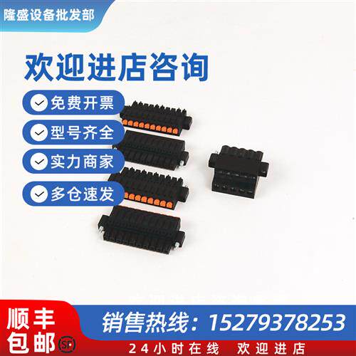 议价美国罗克韦尔-AB1769-RTB45替零件全新质保1年