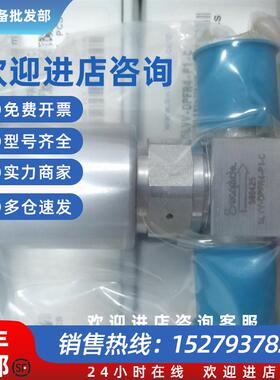 议价Swagelok6LVV-DPFR4-P-C/6LVV-DPFR4-P1-C 全新 欢迎