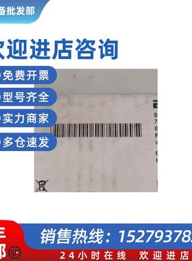 议价NS01NN BNS 819-B02-D08-40-11 行程开关 原装