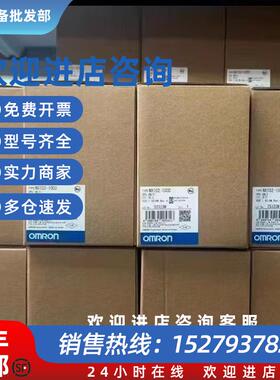 议价R88M-K3K010F-BOS2 R88M-1M1K020C-BS2 电机库存现货议