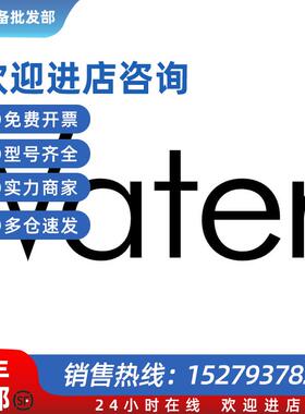 议价沃特世色谱柱 186006149 S8 老批号