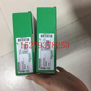 议价Schneider施耐德PLC模块140DAI45300C140DRA84000