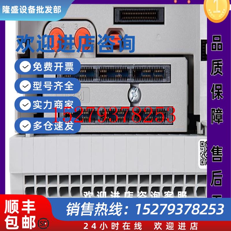 议价5094-RTB3IT罗克韦尔AB正品质量售后无忧供应5094-RTB3IT