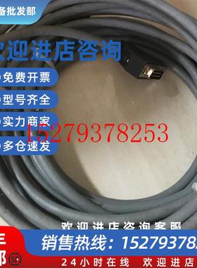 议价施耐德线缆TSXCDP503现货质保一年