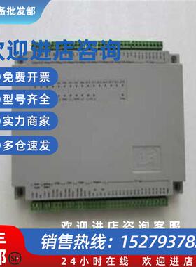 议价(请询价)9成新 SMARTKEY 控制器 型号 SK800   在2-4