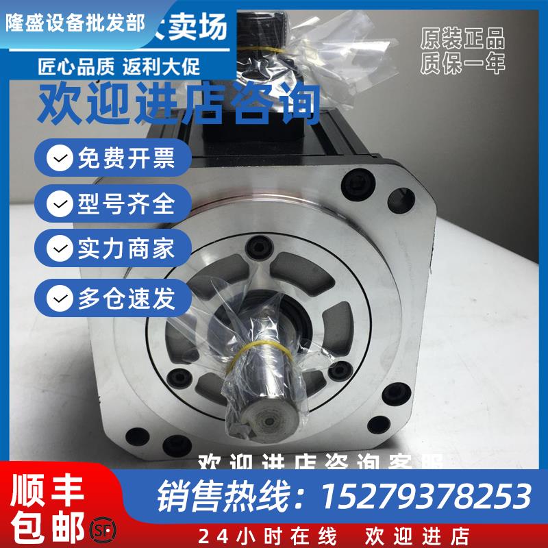 议价GYG751CC2-T2E/102CC2/152CC2/202CC2-T2G/T2E进口全新供应