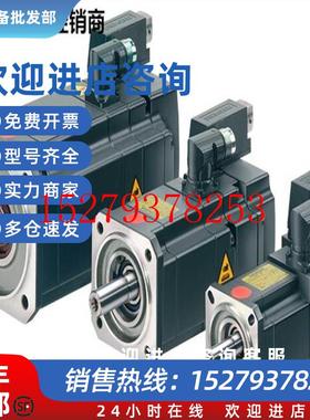 议价SINAMICS6SL3000-0HE15/21/BE21/23/25/28-0A/6D/5D/0DA0/6DA