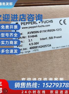 议价AVM58N-011K1R0GN-1213编码器货号514946全新原装 现货