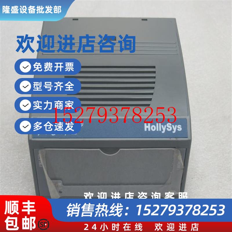 议价*现货销售*全新Hollysys和利时DCS卡件FM147A现货