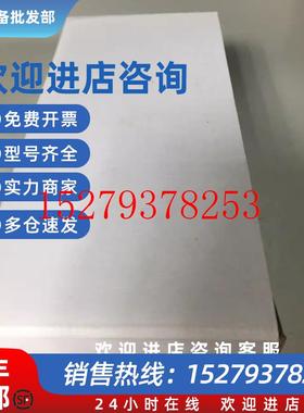 议价AB罗克韦尔安全限位开关440P-MRPB22E440P-MSLB22E全新正品议