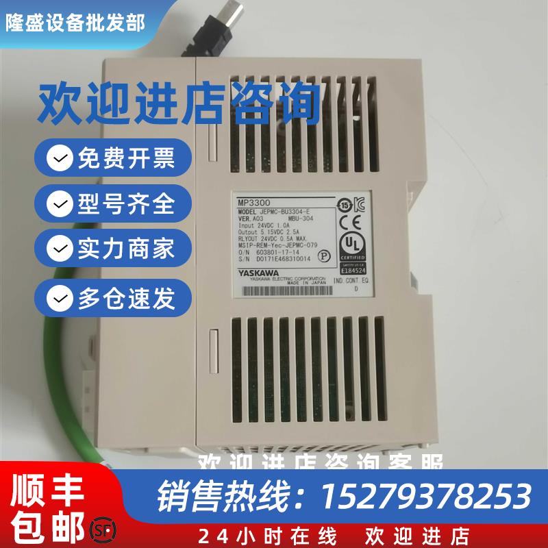 议价260IF-01/261IF-01/262IF-01/263IF-01/264IF-01/265IF-01 PL