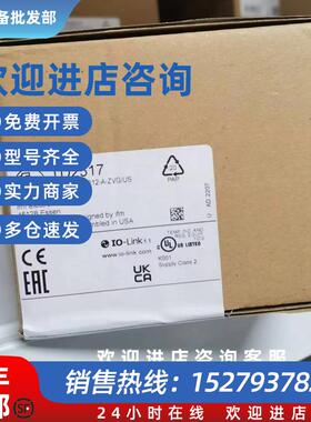 议价 TD2501 TD2517  TD2531 温度传感器议价