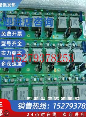 议价ABBSDCS-PIN-41AREV现货议价