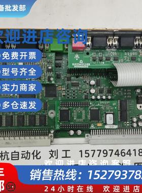 议价鲍米勒伺服驱动器控制器主板轴卡3.0108K原装现货功能包好 议
