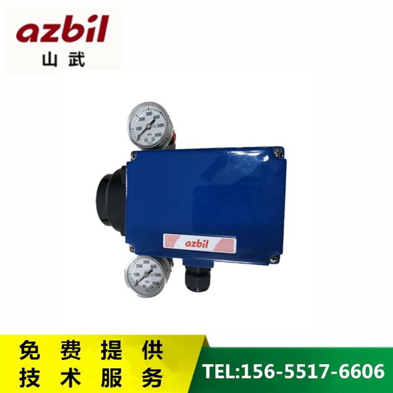 议价日本azbil山武阀门定位器AVP100-H定位器AVP100-H-W