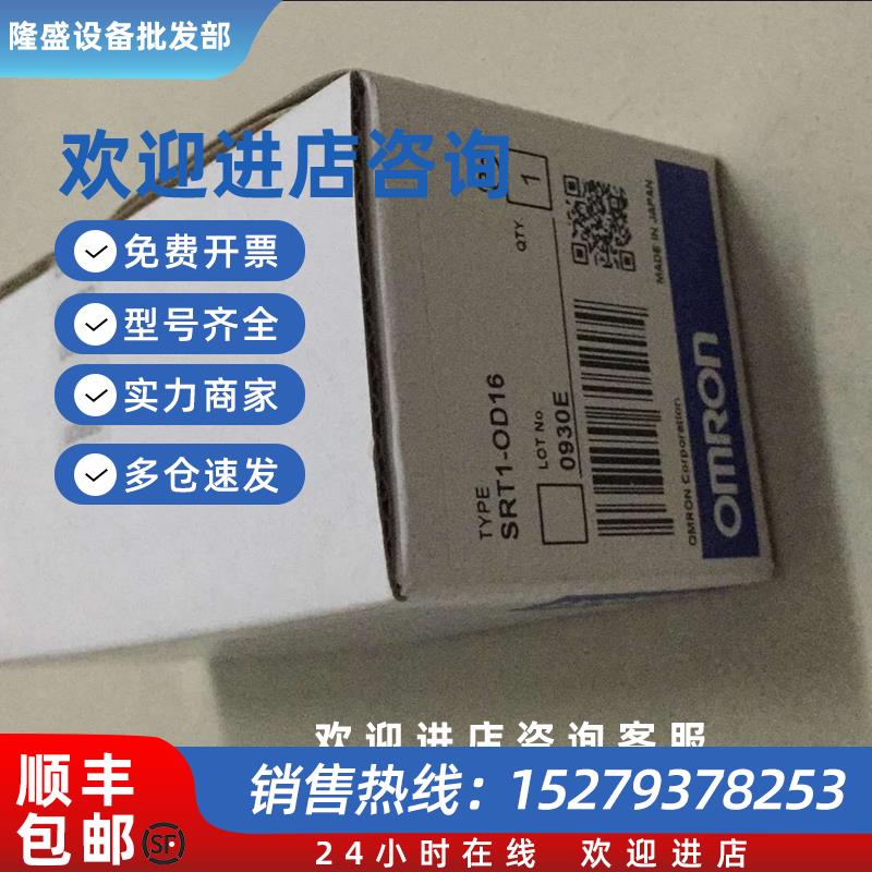 议价低价全新原装模块HMC-EF183拍前请确认价格