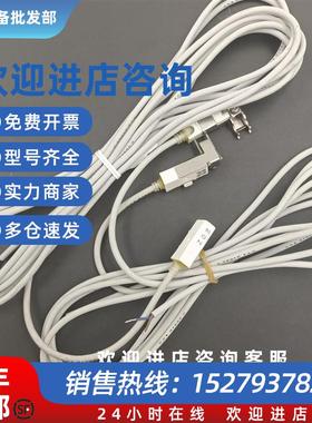 议价(议价)现货销售日本太阳铁工TAIYO磁性开关AX115CE/AX111CE