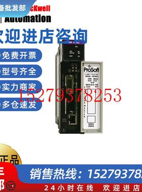 议价AB罗克韦尔MVI56-PDPMVIMVI56-MCMMVI56E-MCMMVI56E-MNET