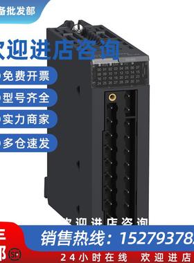 议价全新BMXDDI1602/3202K/6402/DDO6402K/DRA0805/1605/DD