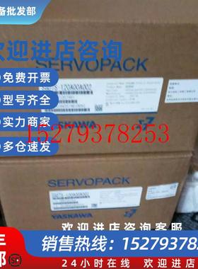 议价安川5代400wSGMJV-04ADE6S正品质保一年