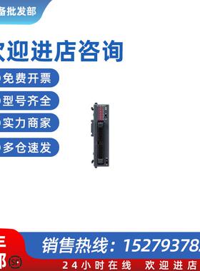 议价32点扩展输入单元 KV-NC32EXT