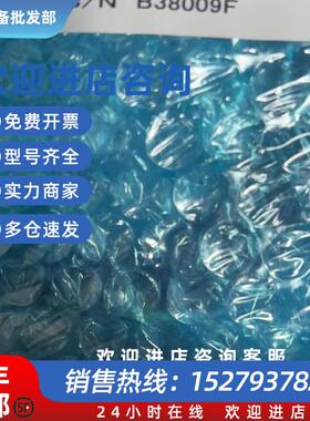 议价TS5690N1222   三菱议价