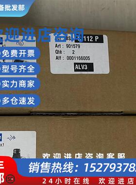 议价XCC-3515CS84CB XCC-1514TSM02Y分辨率可调增量型旋转编码器