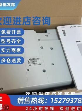 议价EVS9327-EP EVS9327-ER 德国现货包邮拍前咨询议价