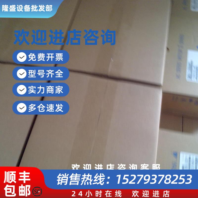 议价YASKAWA安川 SGMAH-02AAA4C+SGDM-02ADA全新质保一年包邮欢迎