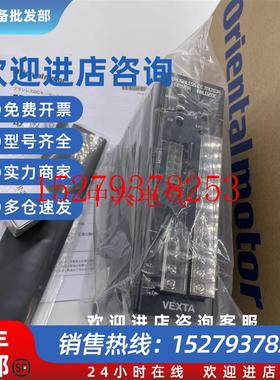 议价东方驱动器FBLD20CFBLD75CW