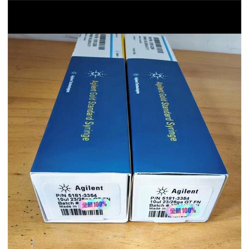议价5181-3354 安捷伦Agilent 金标进样针