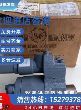 议价FUJI TECHNO 216ASFM-VD齿轮泵