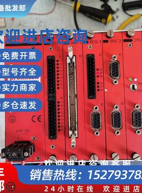 议价*CPU-5B980237/CPU-72830323/DIO-6B/2PROMICON